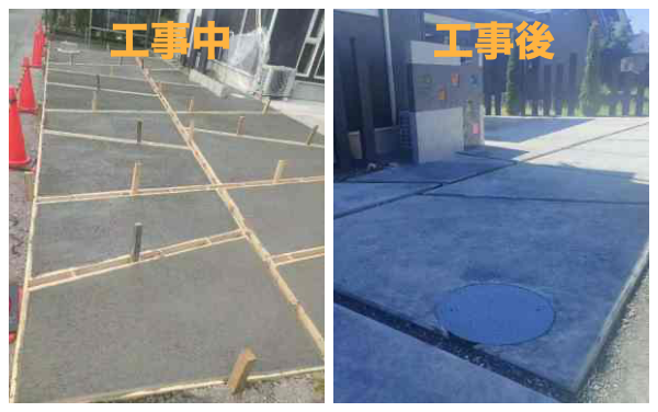 土建